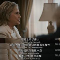 国务卿女士 第五季 - p1602993855030583274.jpg