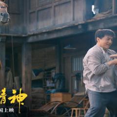龙马精神 - lH77LzGSQejnLqWvT2MixNrkKiQ.jpg