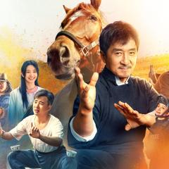 龙马精神 - 7vLjt0NthBRvNDv9PVie8KpBWOJ.jpg