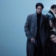 谍报暗线 - zFrn6QO6qaKewHfk8Yt2bpPvN6y.jpg