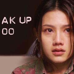 分手100次 - oITzXFe3QUcWS7PvULhoVKJFnH.jpg