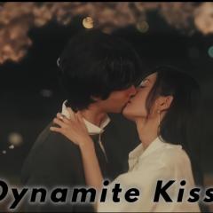 一吻爆炸 - 56rxKQ4LznK9e67sgnsQ8k9pYhf.jpg