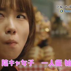 乖僻女的单人餐 - w8JIuIvDRts5ZoOXvkYVLxlRgqL.jpg