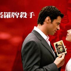 独家新闻 - d5iLiOfQ4HCv5zkqGQcymWTSf5K.jpg