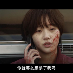 紀念中國城 - ddf9b9a4b34e275a.png
