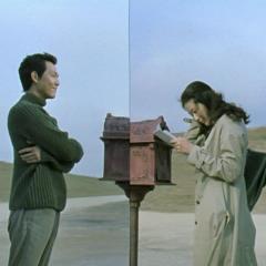 触不到的恋人 - ax9WVXnyEB1LY4MjE5sUNI8eSWM.jpg