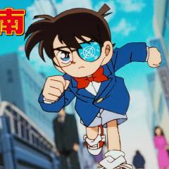 名侦探柯南 - kD5oFtGyxQtpvmnLLcbRa3OiDhL.jpg