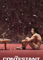 The Contestant