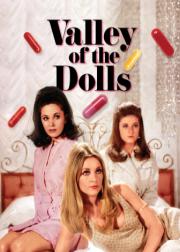 娃娃谷