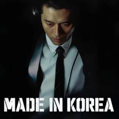 韩国制造 - xeYgCsOOKRxrgOln3c4igZRUuaE.jpg