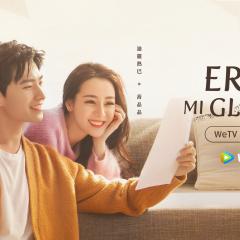 你是我的荣耀 - qWV2qloIcneYnL8Sy6hjL4a3oS.jpg