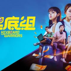 起底组 - 7feGbbglhJnL7w4qJpHW7YSZIs5.jpg