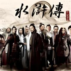 新水浒传 - 8OblfMH3eY8bMobp3HDKrIMKdpR.jpg