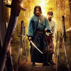 武士生死斗 - etff0iKKmovdDb1n6gjCrCxsTkL.jpg