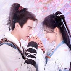 又见逍遥 - 1FNFpjT6ePzXrkdizLUjEXRmJnW.jpg