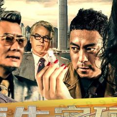 孪生密码 - jtbRoTOrOw5mjydEUjSdgunq5I6.jpg