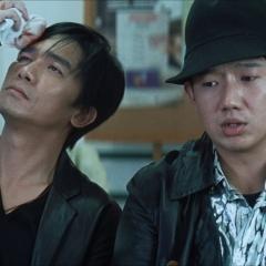无间道3：终极无间 - rvp7L4kPmXbHSkcG1Hq8RHPbgnI.jpg