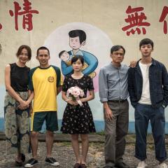 阳光普照 - ureLlTi01DAFbz1QGDtwRklwvvd.jpg