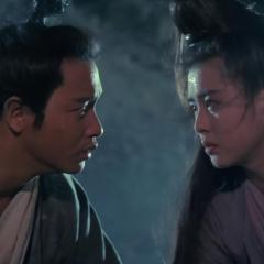 倩女幽魂2：人间道 - x1wk4QmRtfiAKuYAAKVy1MEo2E8.jpg