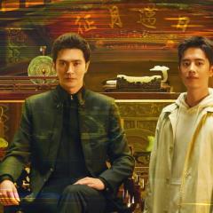 哑舍 - iRme30woSQJhcQwbYAsRbSV8mtF.jpg