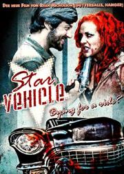 Star Vehicle