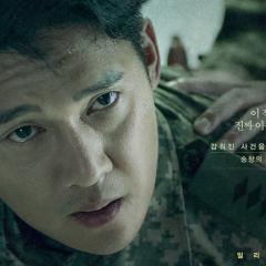 搜索者 - bTGYgHYeY4scip6z84Tv5M7tHgk.jpg