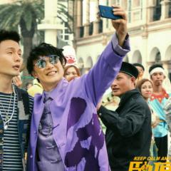 卧底巨星 - nb0mDDgQlL7334wJ73KvQGkGaWu.jpg