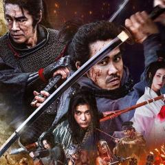 室町无赖 - mmFD39Yd9A31FNPEh1nacgTeSpz.jpg