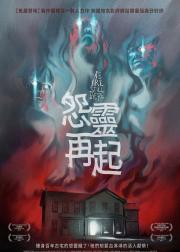 我们依然在这