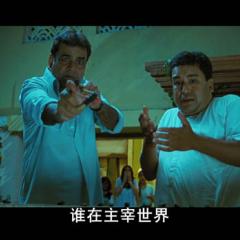 从天儿降 - Oh-My-God-2.jpg