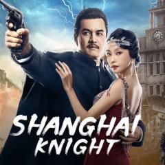 烈马争锋上海滩 - 9PFDta0wArMhTfXSBoqqnPYKUvE.jpg