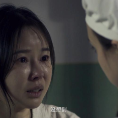 冰美人 - ad3899acaa5a9f41.png
