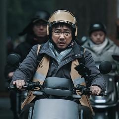 逆行人生 - aroxv85wU3pgPcrpRprqeMpSZD4.jpg