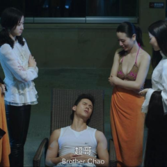 恐怖游泳馆 - 1cfca4e7455a325d.png