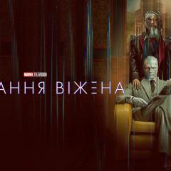 幻视任务 - 3aIeiIaBhFy7GMPrpKoAg0Wk0Q4.jpg